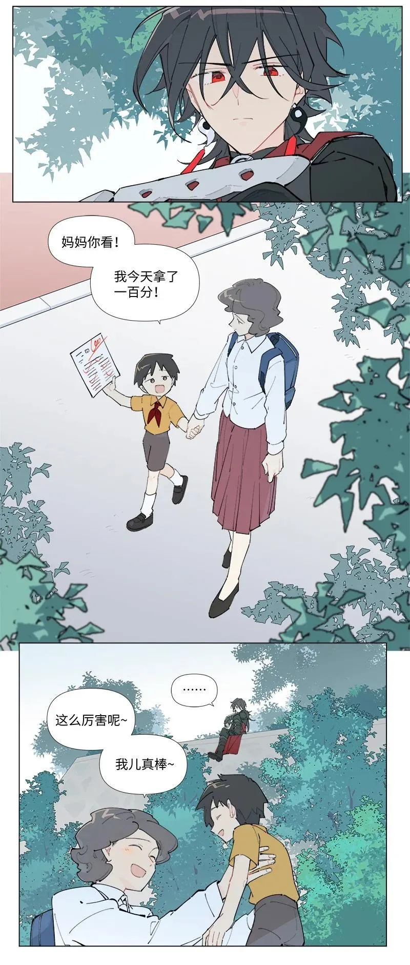 【第48谈】 重于泰山，轻于鸿毛。23
