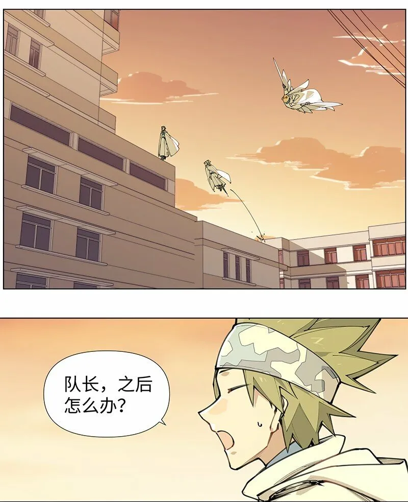 【第16谈】 往事还要再提。40