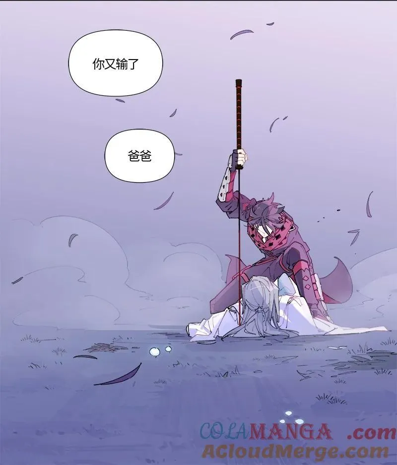 【第41谈】 江山易改，本性难移。10