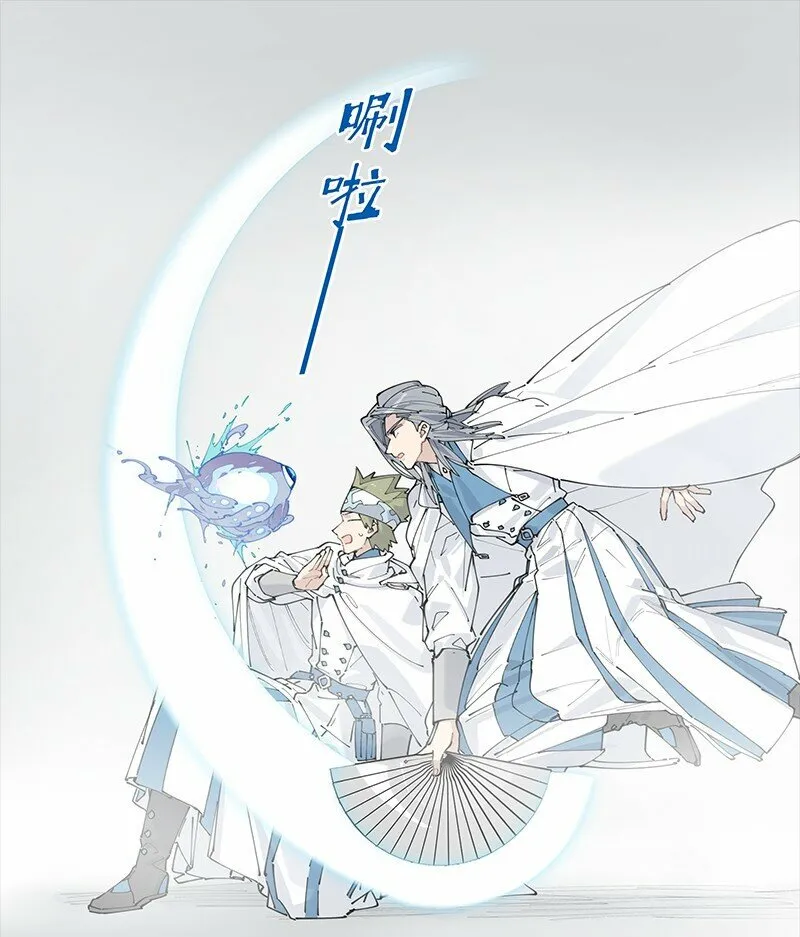 【第13谈】 不入虎穴，焉得虎子。37