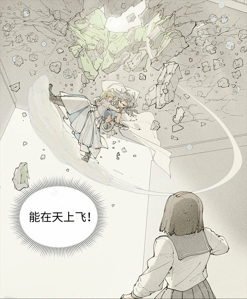 【第15谈】 人过留名，雁过留声。21