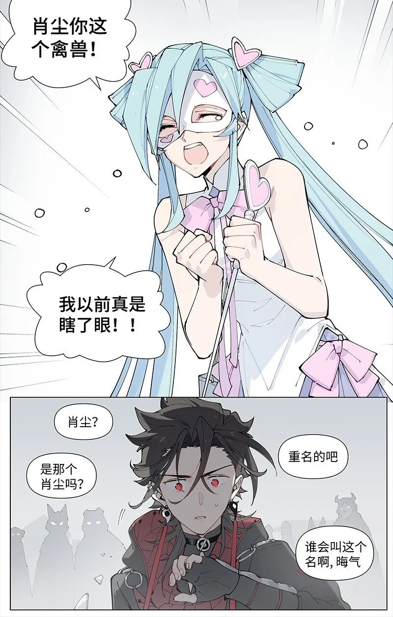 【第23谈】 好问的人迷不了路。14