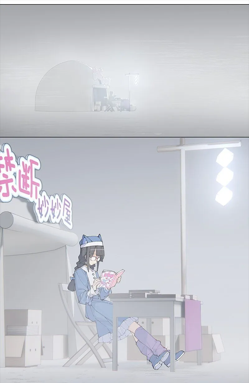 【第23谈】 好问的人迷不了路。21