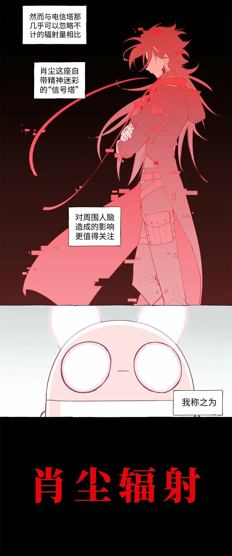 未归档 【编号230511】被忽略的小事。20