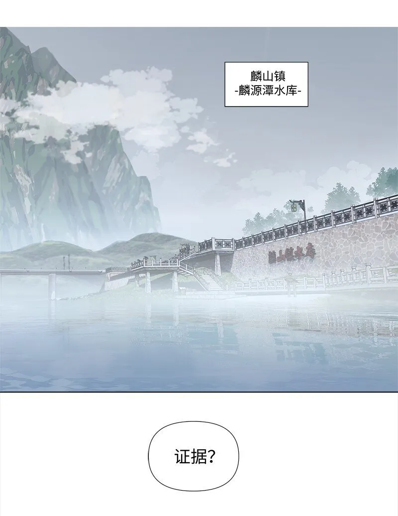 【第31谈】 近朱者赤，近墨者黑。2