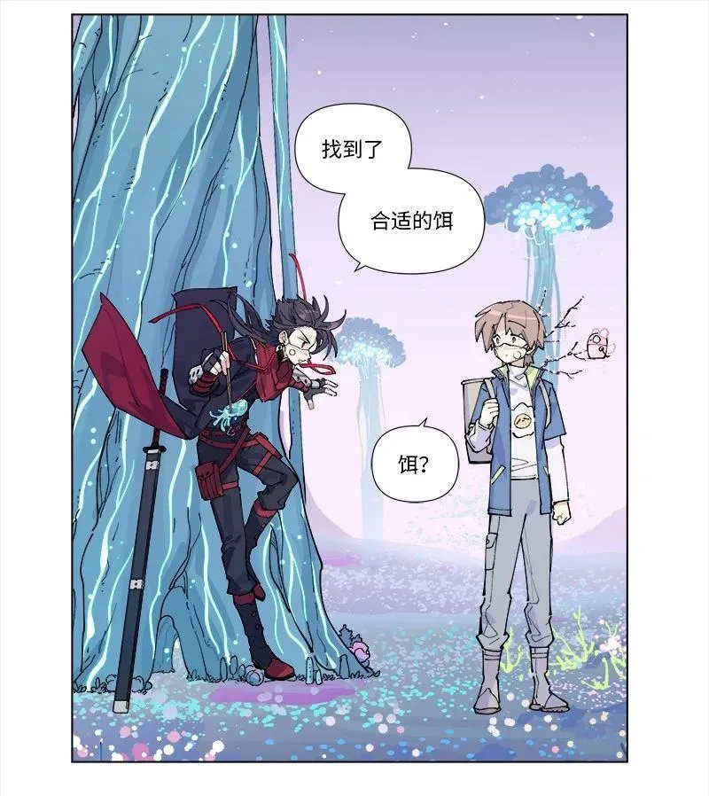 【第35谈】 麻雀虽小，五脏俱全。13