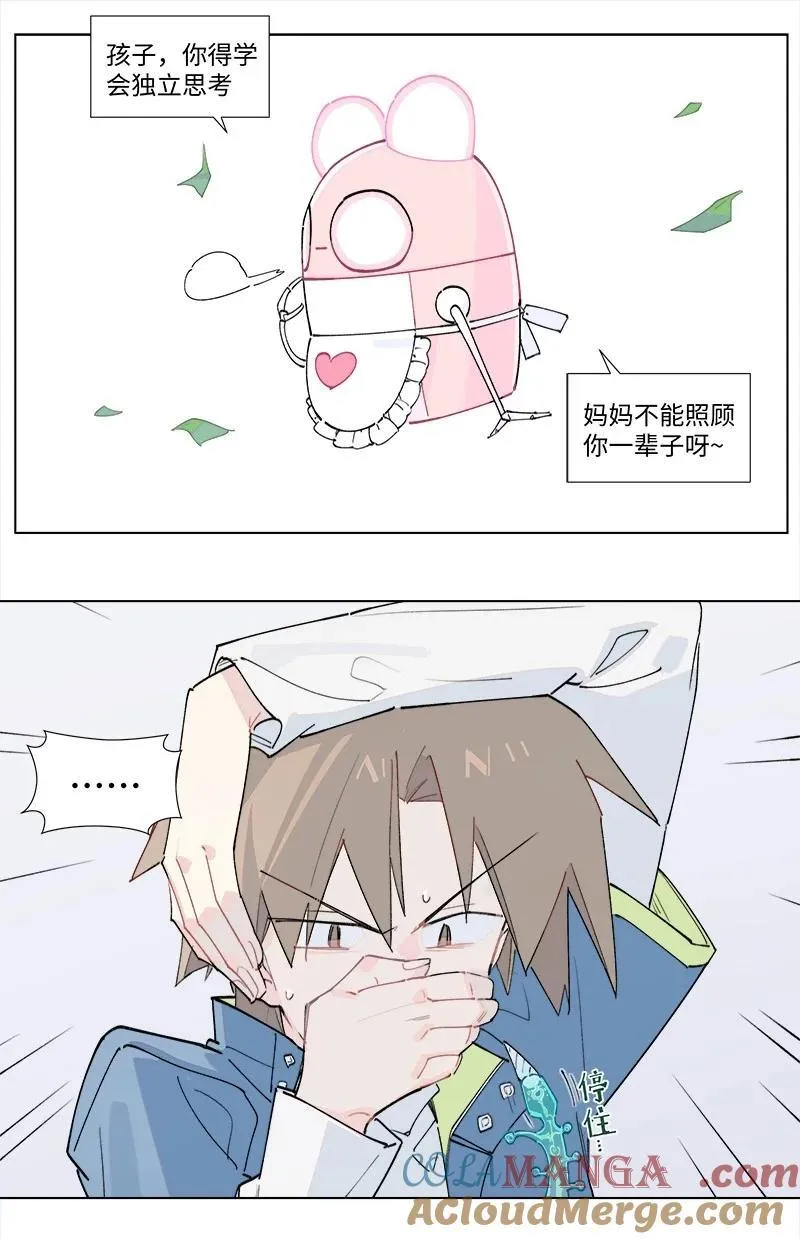 【第42谈】 早知今日，何必当初。12