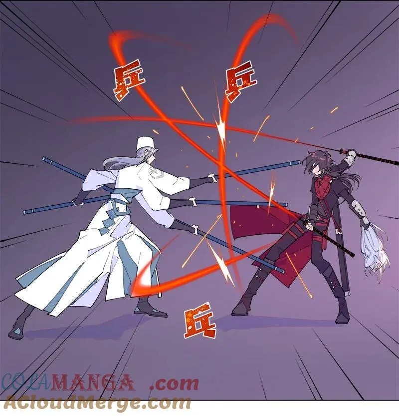【第46谈】 千金之堤，溃于蚁漏18