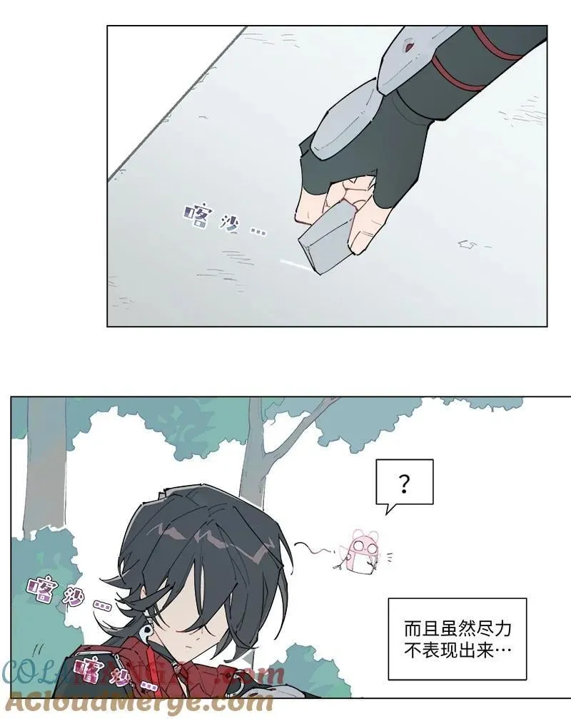 【第48谈】 重于泰山，轻于鸿毛。24