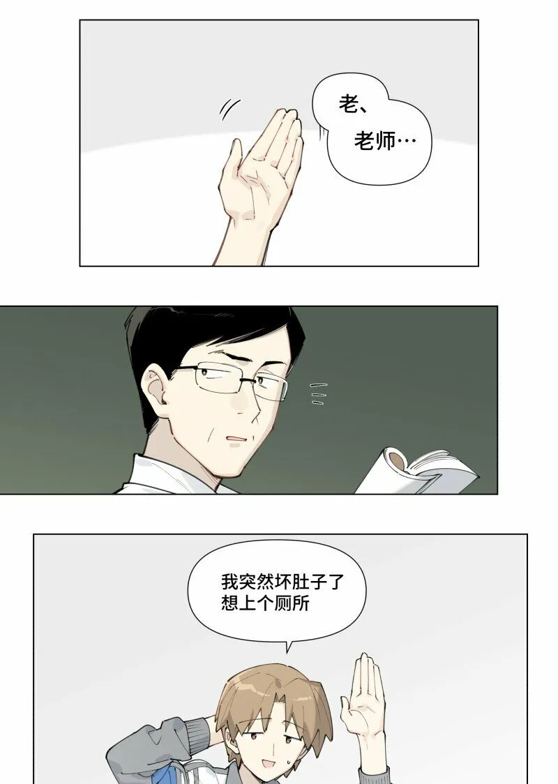 【第4谈】 朋友多了路好走。3