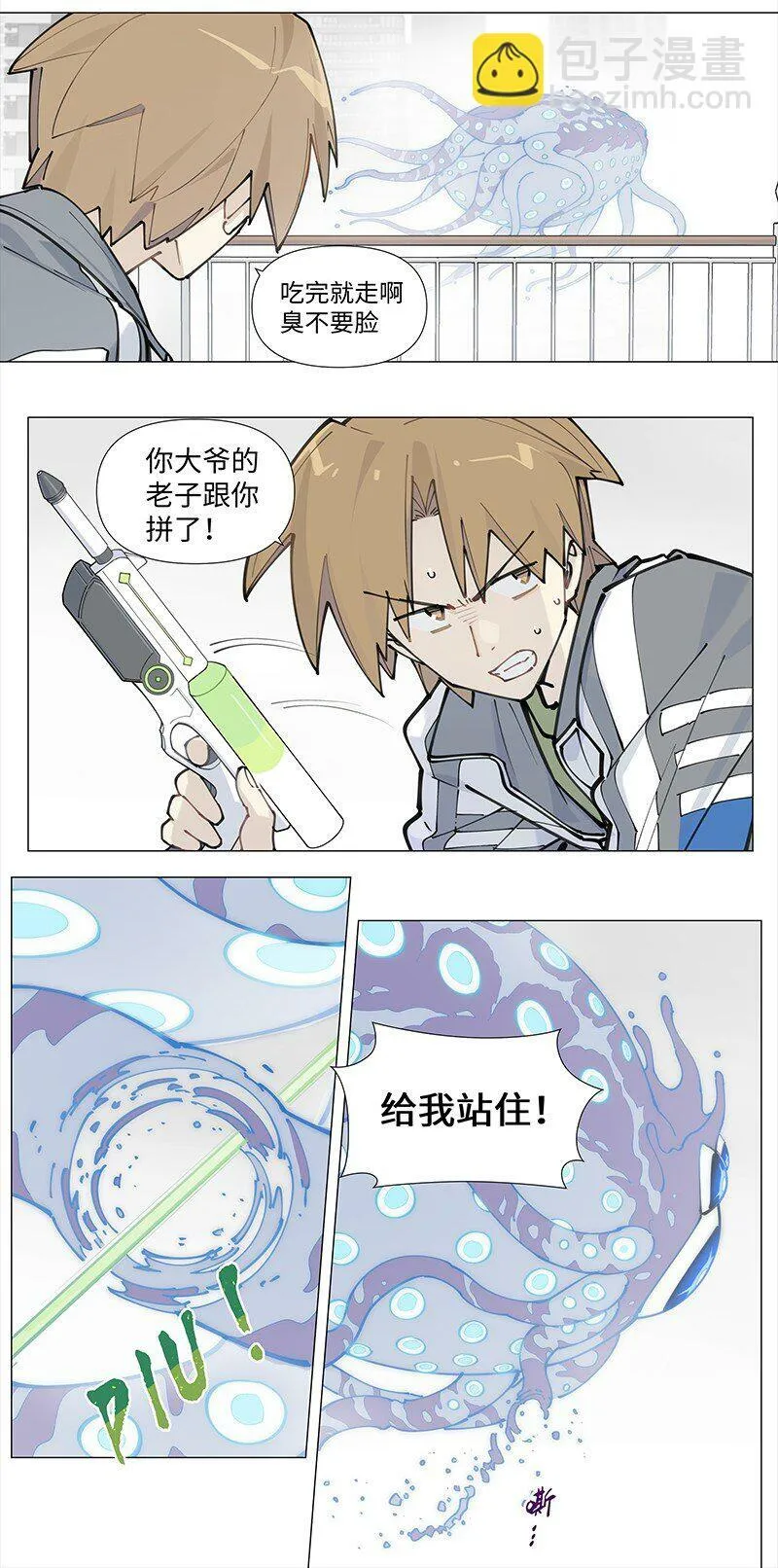 【第13谈】 不入虎穴，焉得虎子。10