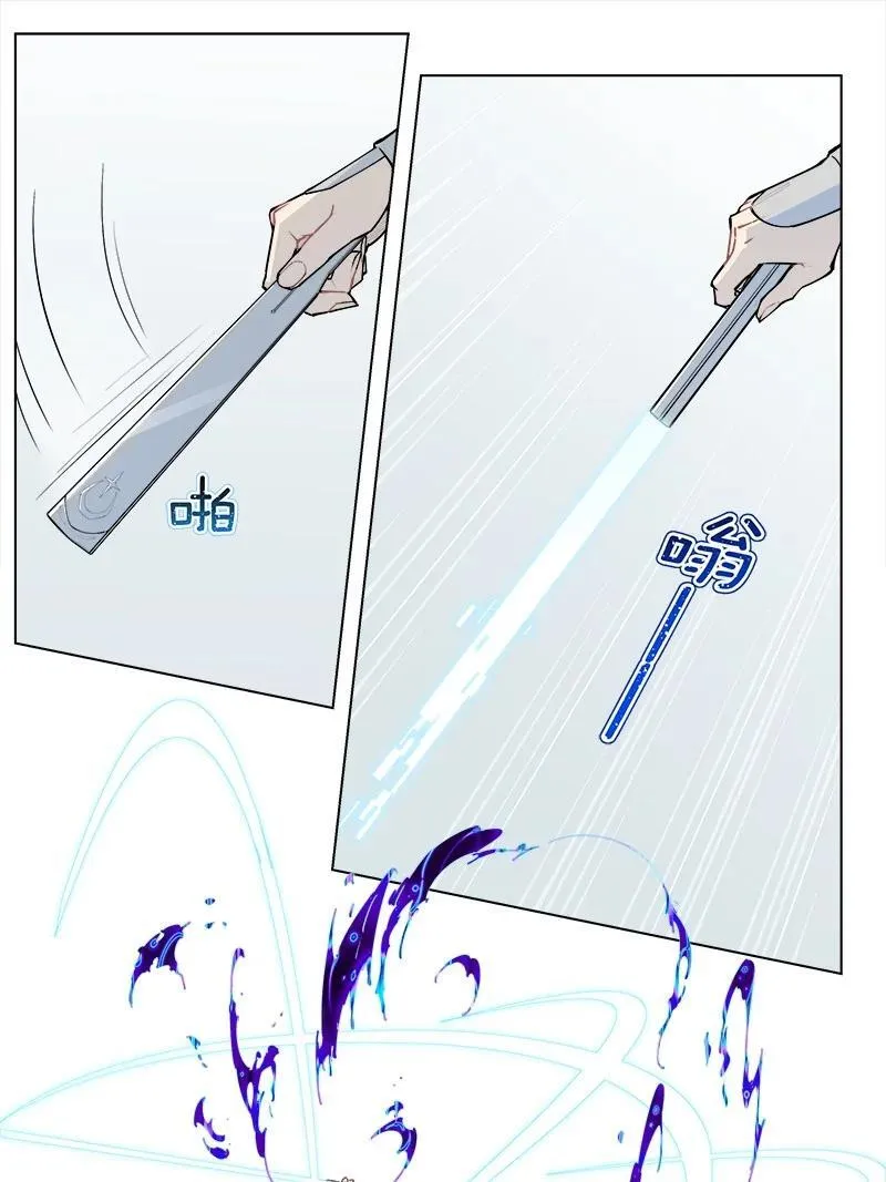 【第36谈】 靠山吃山，靠水吃水。29
