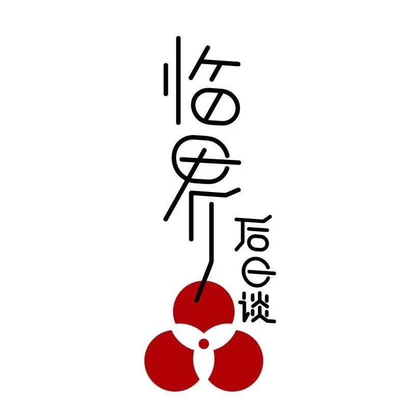 【第1谈】 只有我能看见的怪同学？45