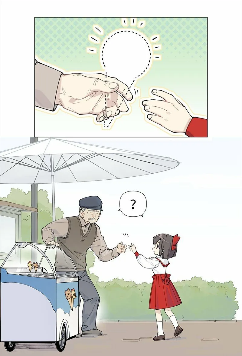 【第11谈】 节制是一种秩序。11