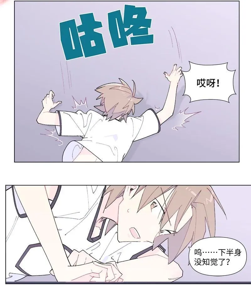 【第43谈】 大难不死，必有后福。19