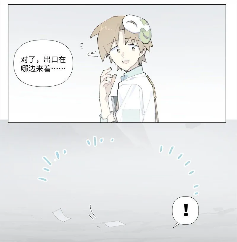 【第24谈】 此一时，彼一时。17
