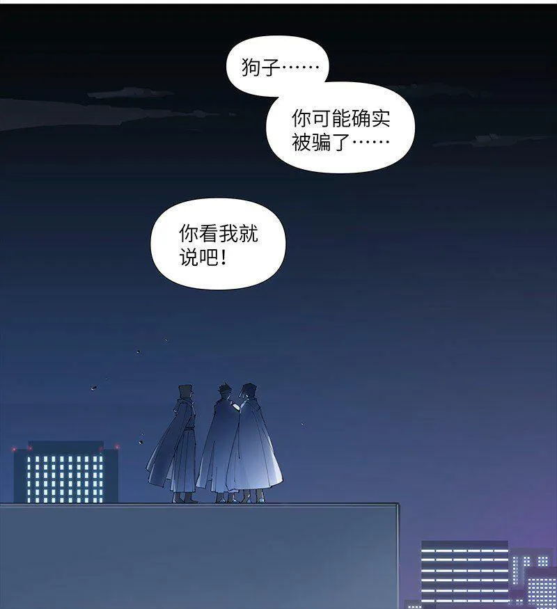 【第10谈】 大人，时代变了。25