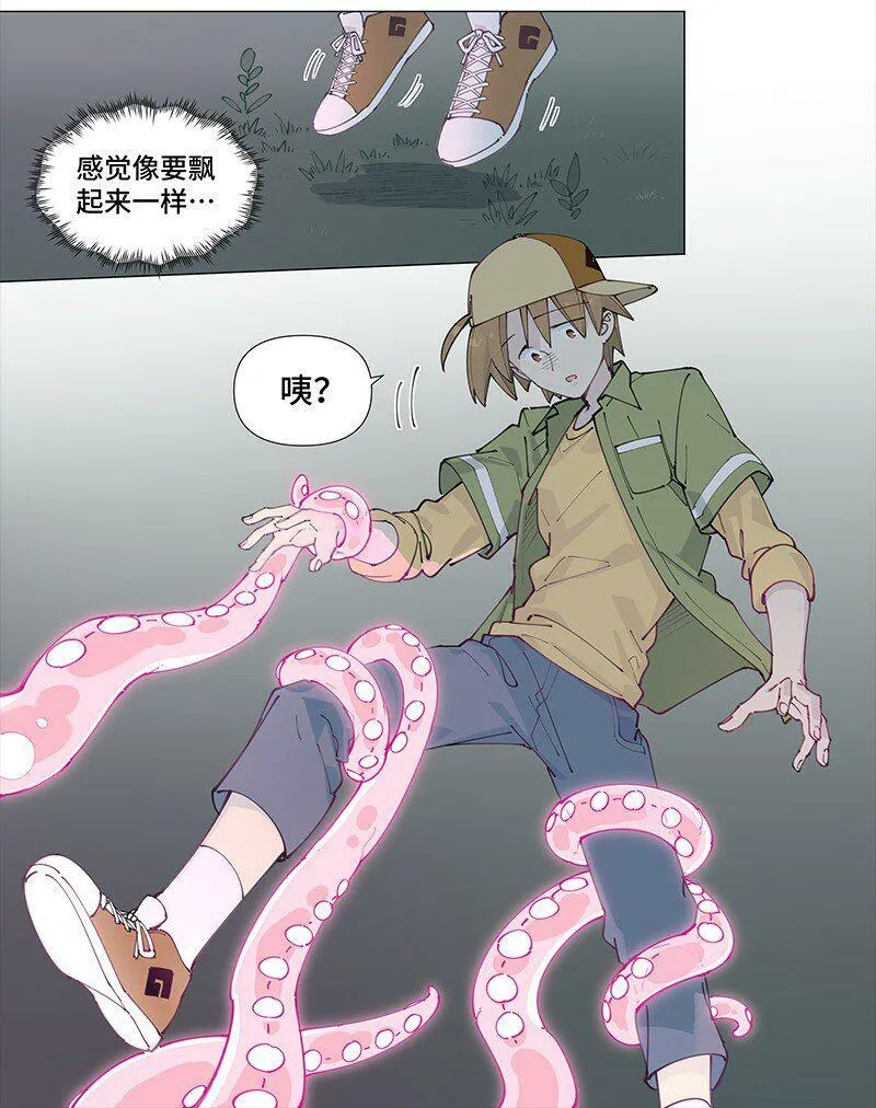 【第8谈】 眼见不一定为实。13