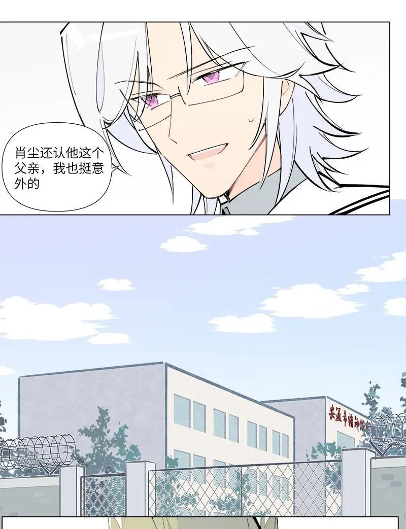 【第46谈】 千金之堤，溃于蚁漏9