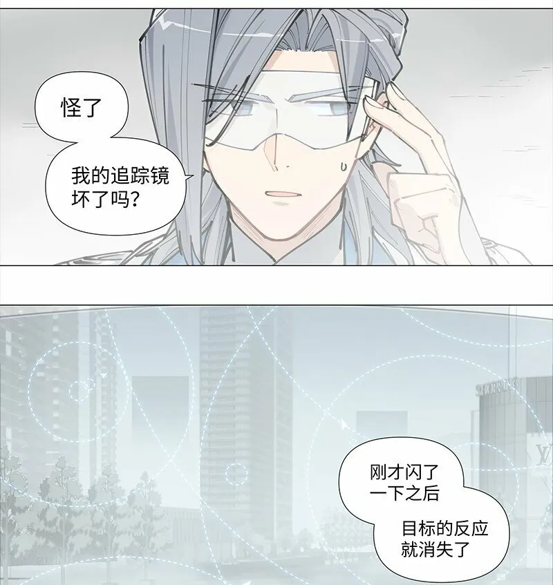 【第13谈】 不入虎穴，焉得虎子。29