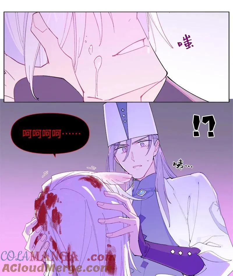 【第43谈】 大难不死，必有后福。4