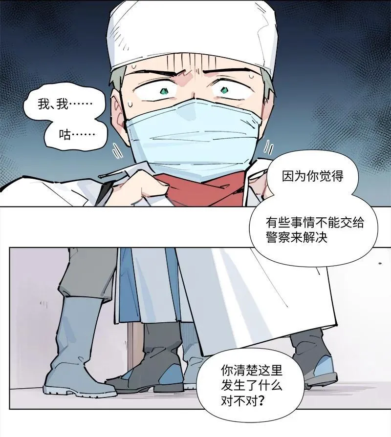 【第37谈】 当局者迷，旁观者清。19