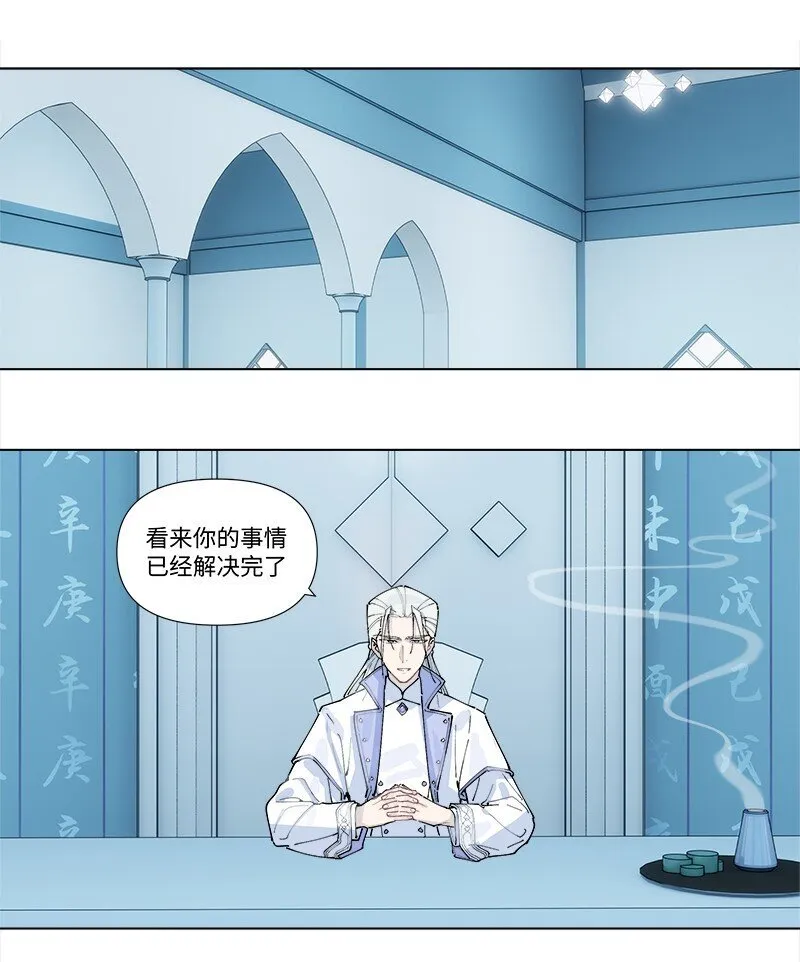 【第34谈】 宁为玉碎，不为瓦全。2