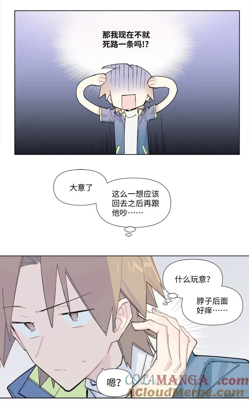 【第42谈】 早知今日，何必当初。8