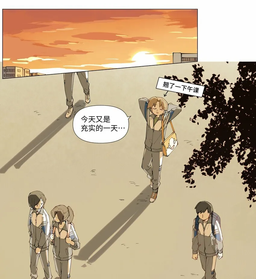 【第5谈】 不会做饭的同学不是好朋友。40