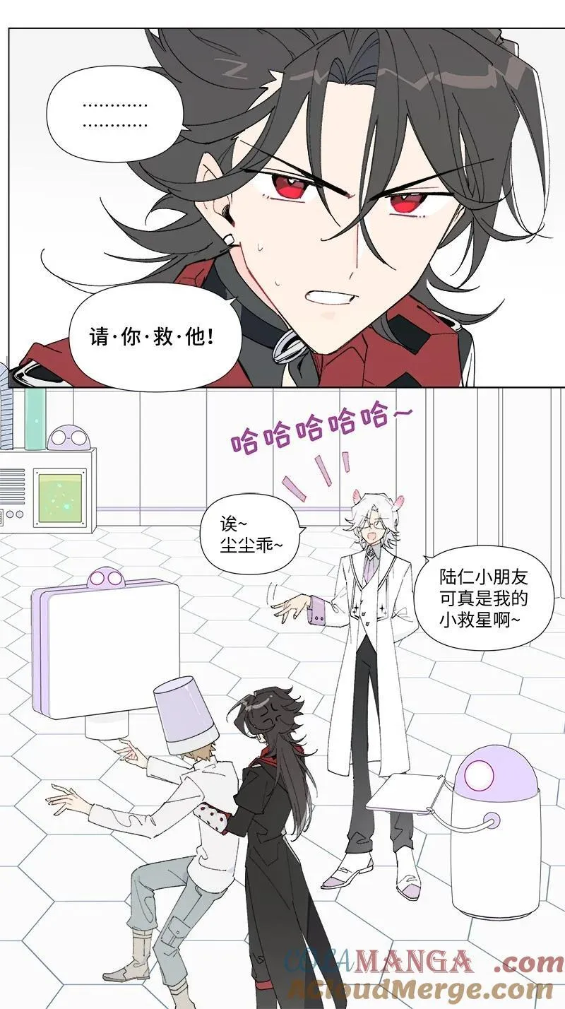 【第44谈】 尺有所短，寸有所长。12