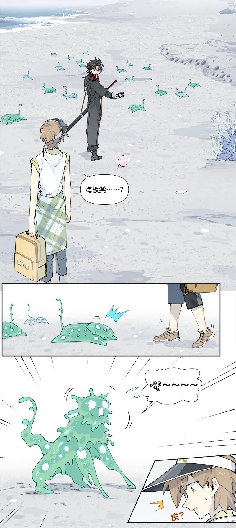 【第27谈】 不吃黄莲，不知药苦。9