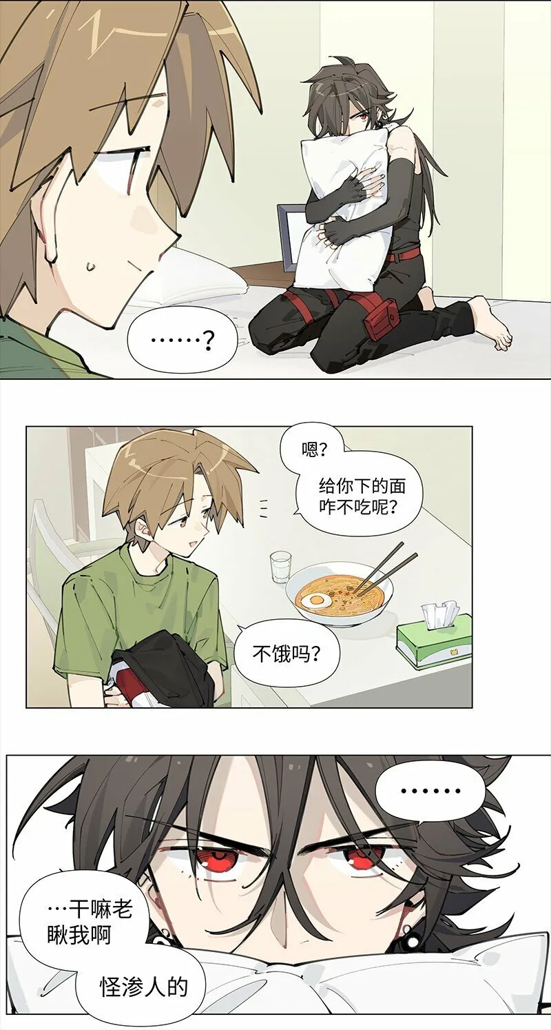 【第15谈】 人过留名，雁过留声。7