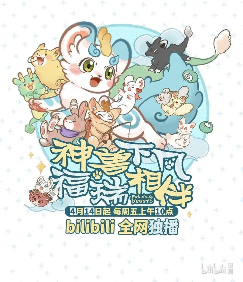 【第14谈】 车到山前必有路38