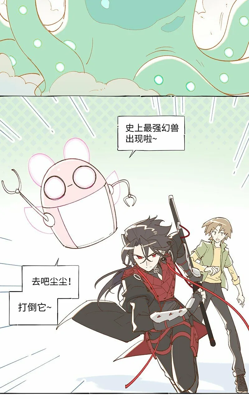 未归档 【编号230511】被忽略的小事。14