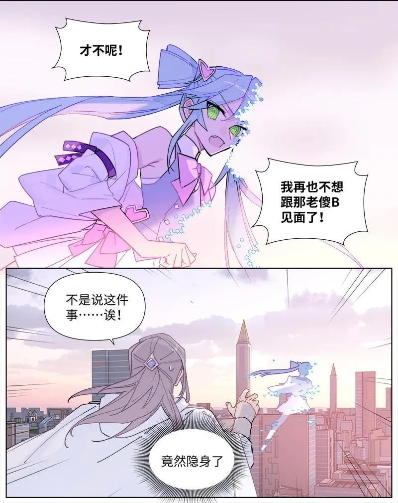 【第38谈】 鱼儿露头，收竿快走。13