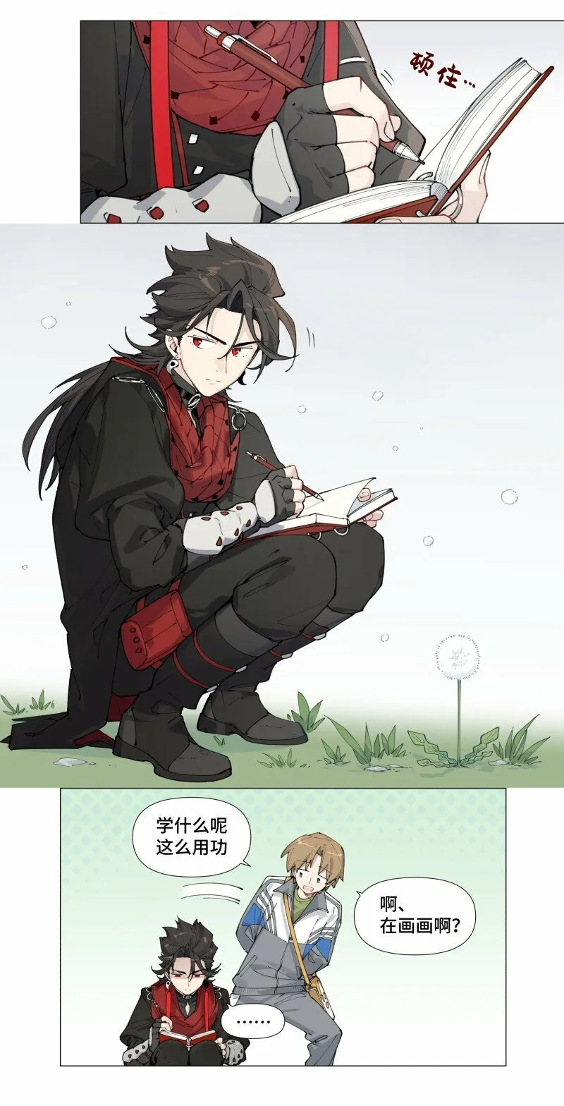 【第6谈】 奇怪的知识增加了。7