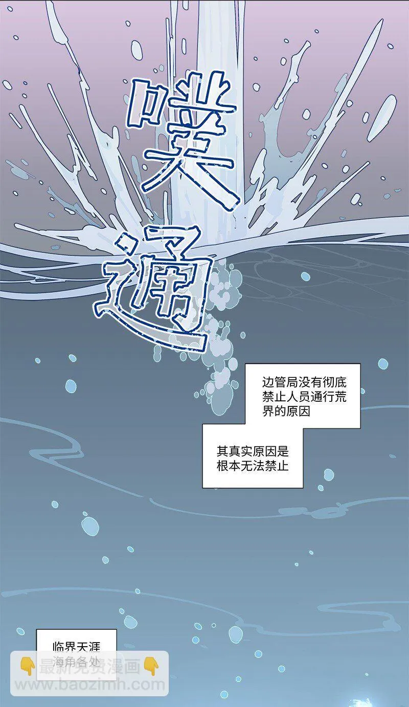 【第34谈】 宁为玉碎，不为瓦全。16