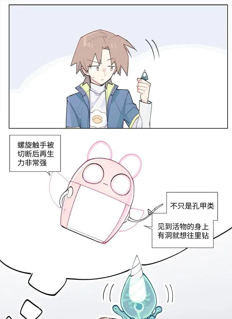 【第42谈】 早知今日，何必当初。9