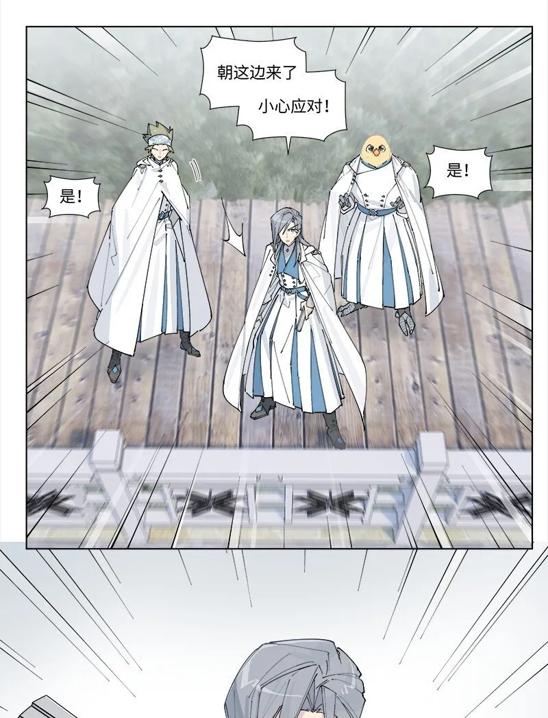 【第31谈】 近朱者赤，近墨者黑。12