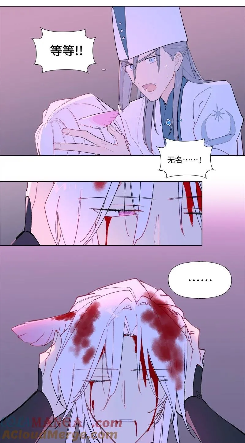 【第47谈】 己所不欲，勿施于人。6