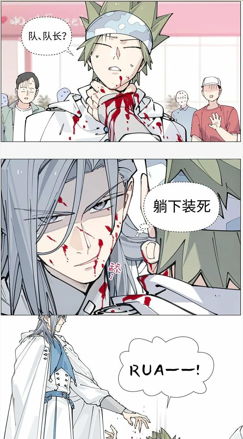 【第14谈】 车到山前必有路23