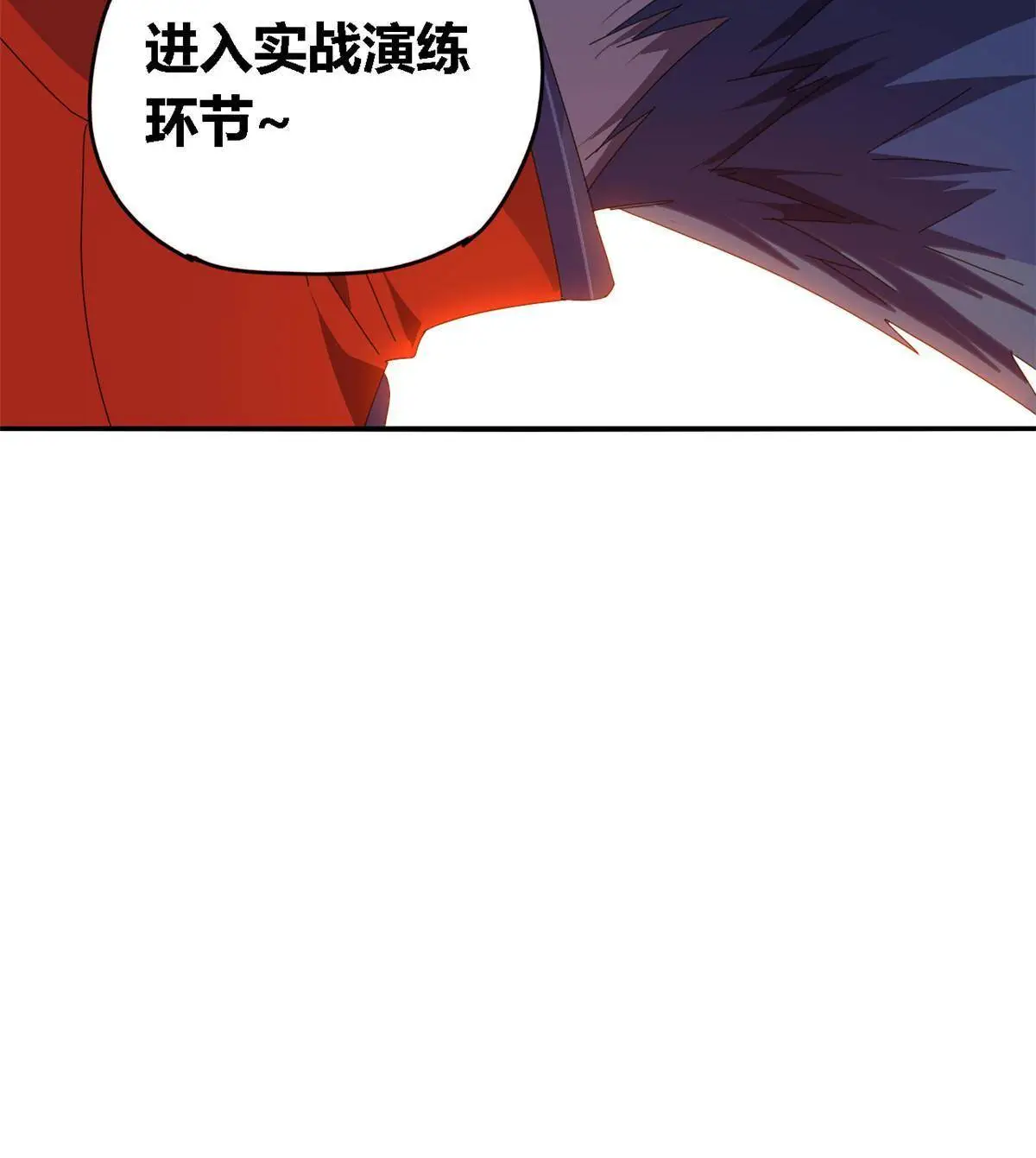 92 测试继续47