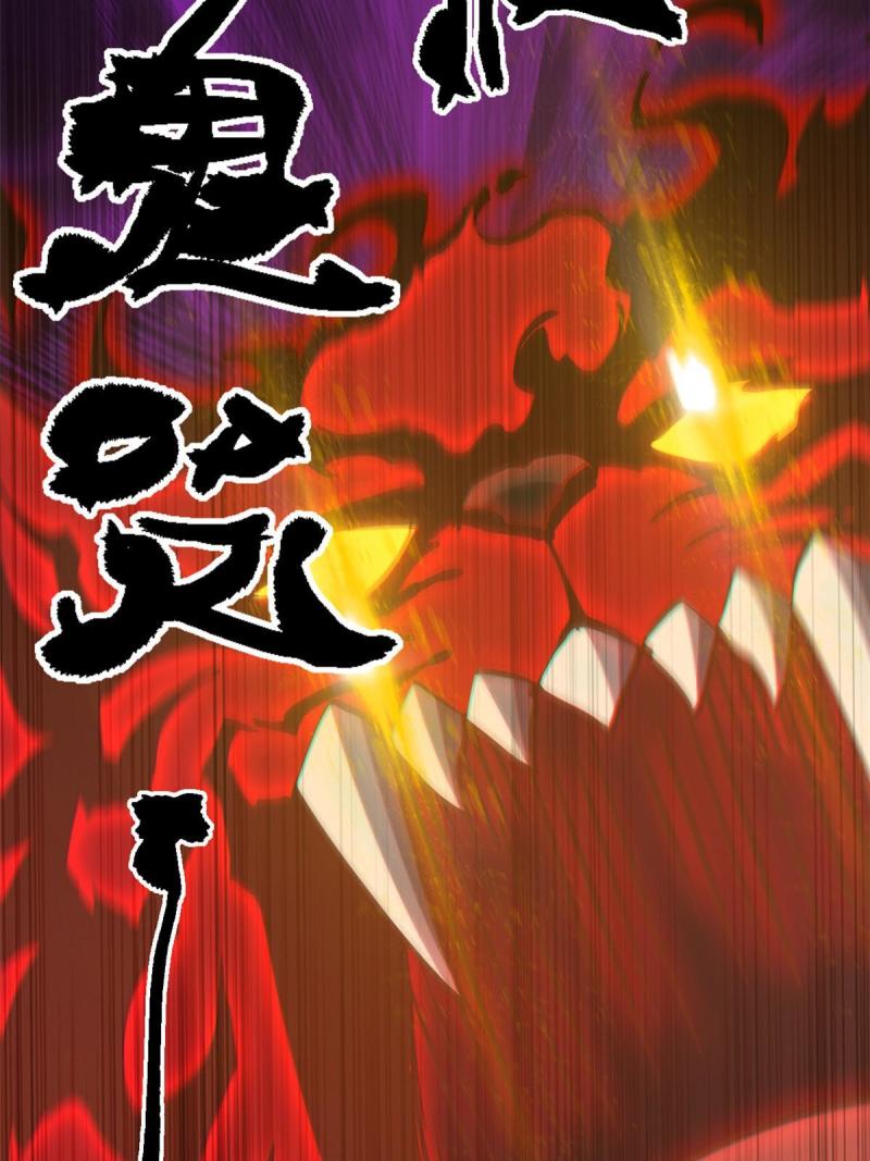 93 放马过来吧19