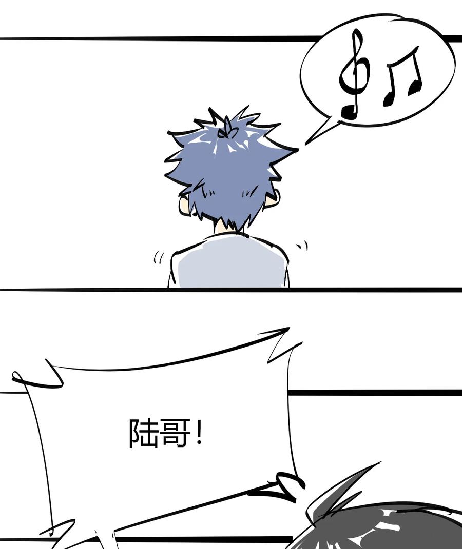 47 大卖特卖53