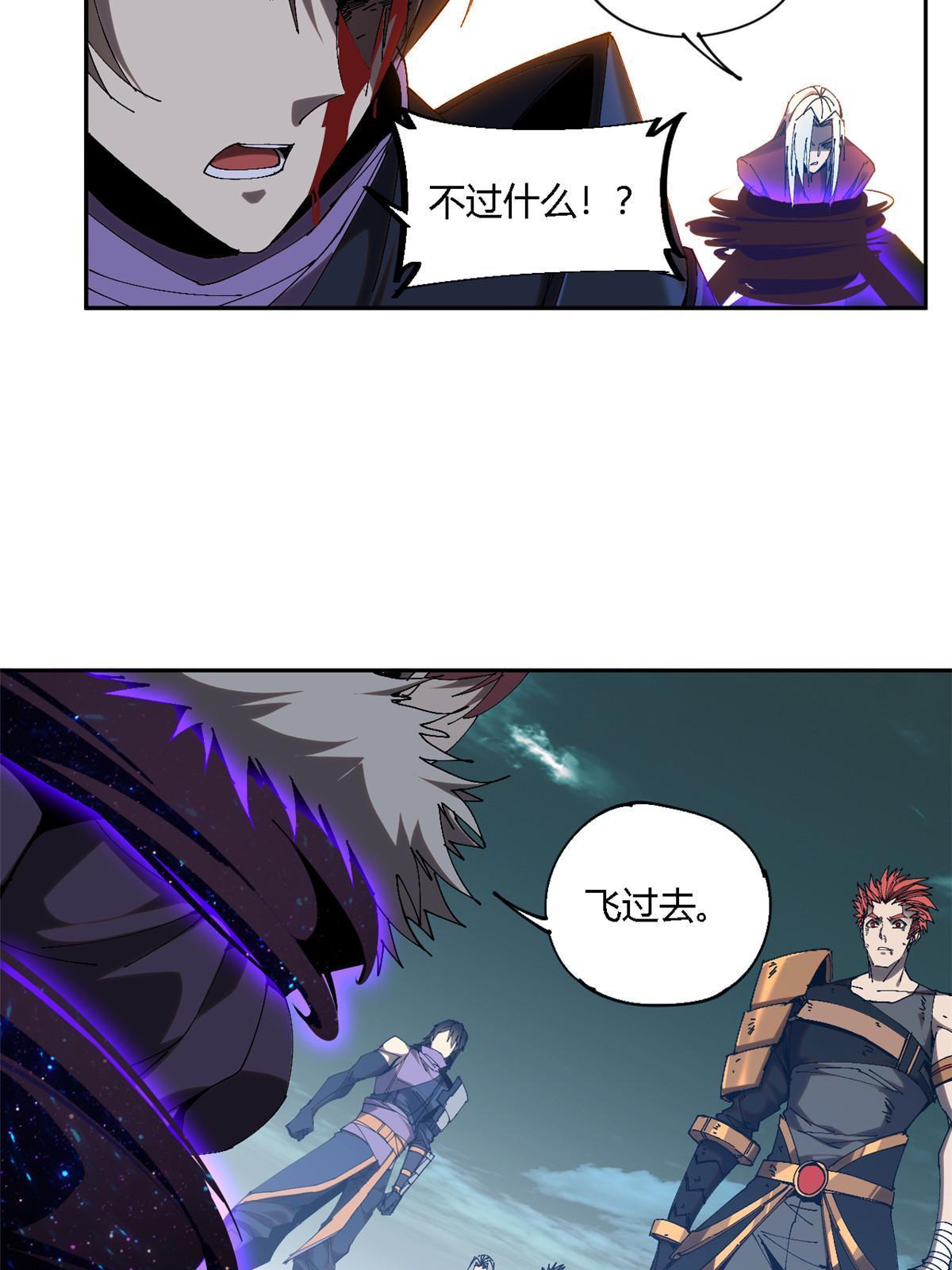 120 各有千秋34