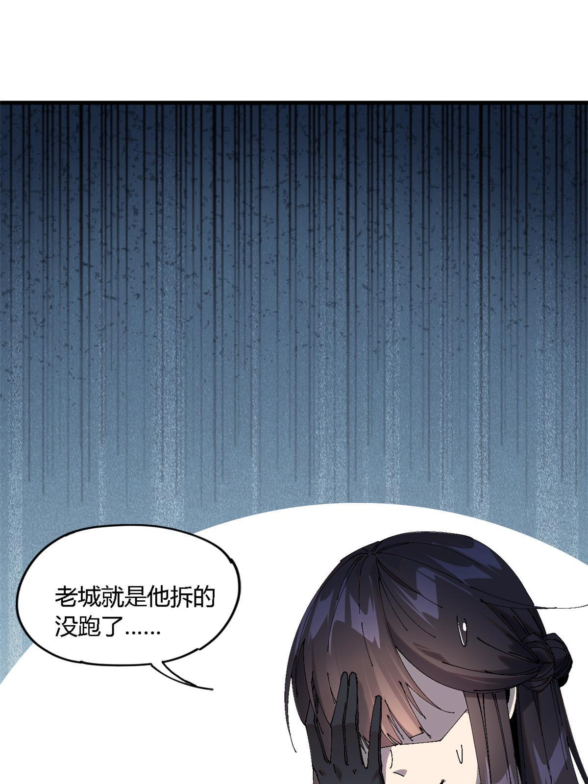 135 第一名和其他人11