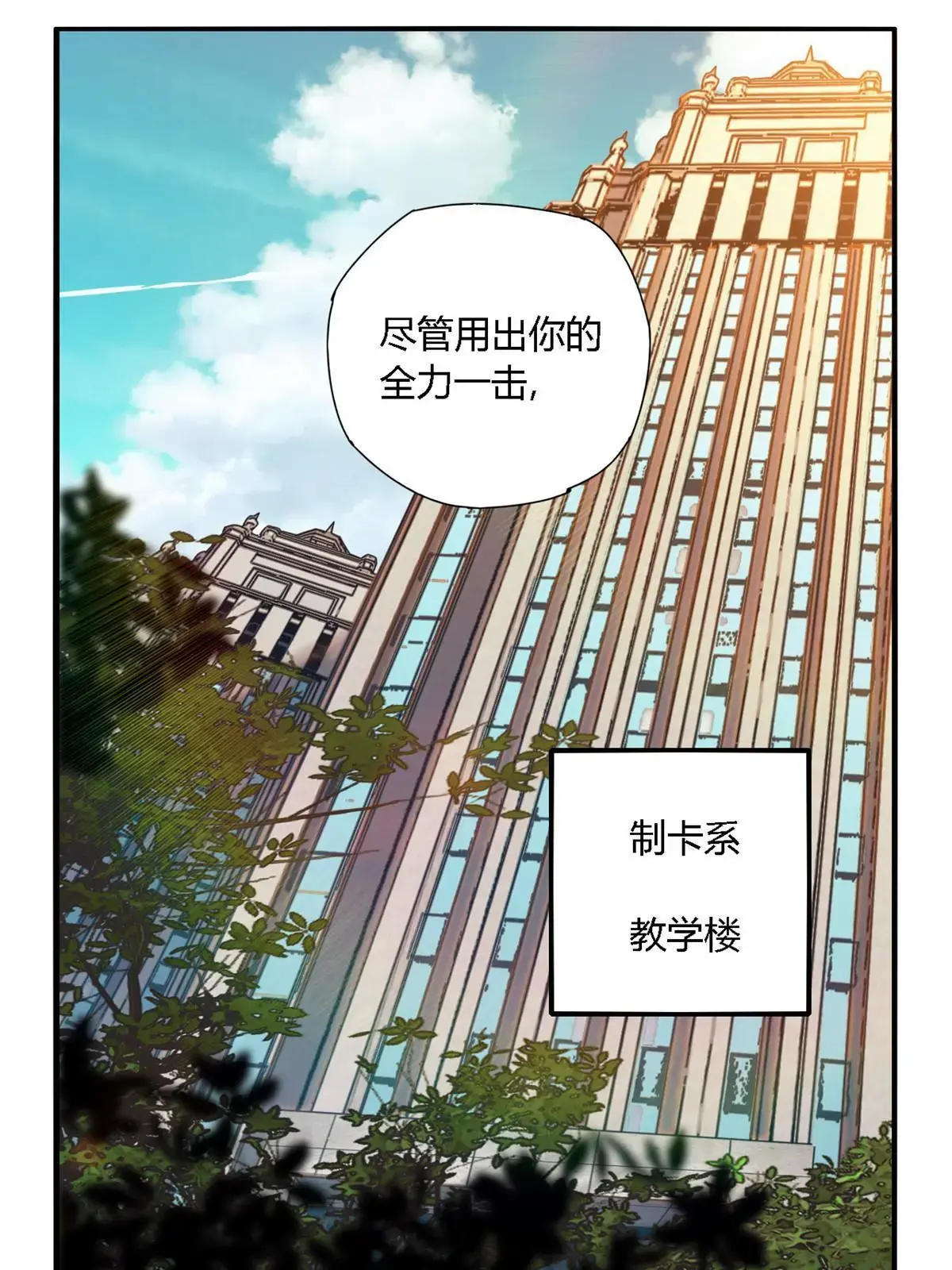 96 破云2