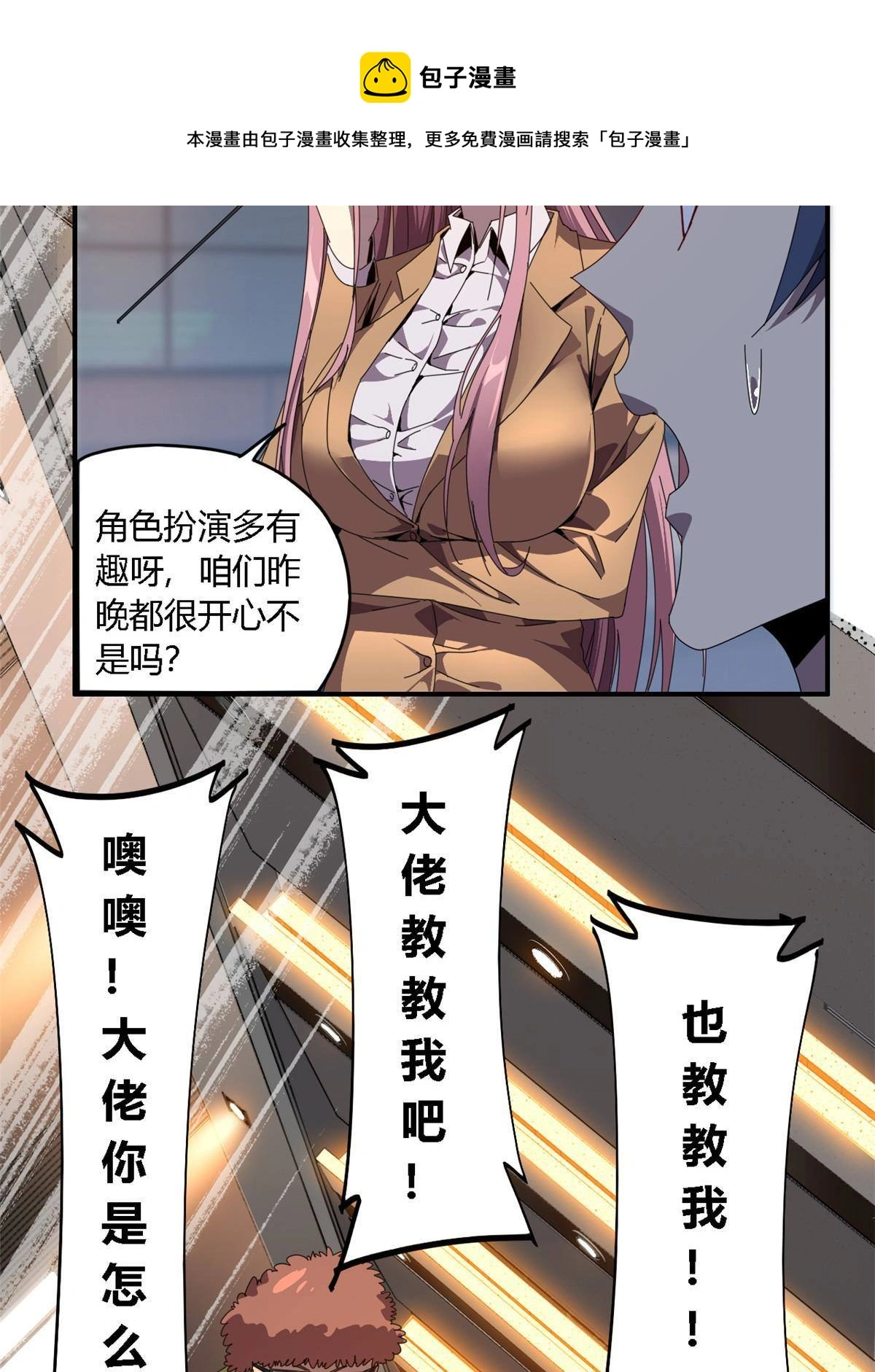 92 测试继续12