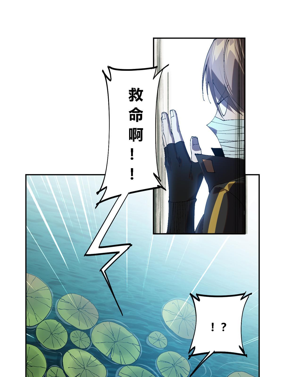 117 都是垃圾10