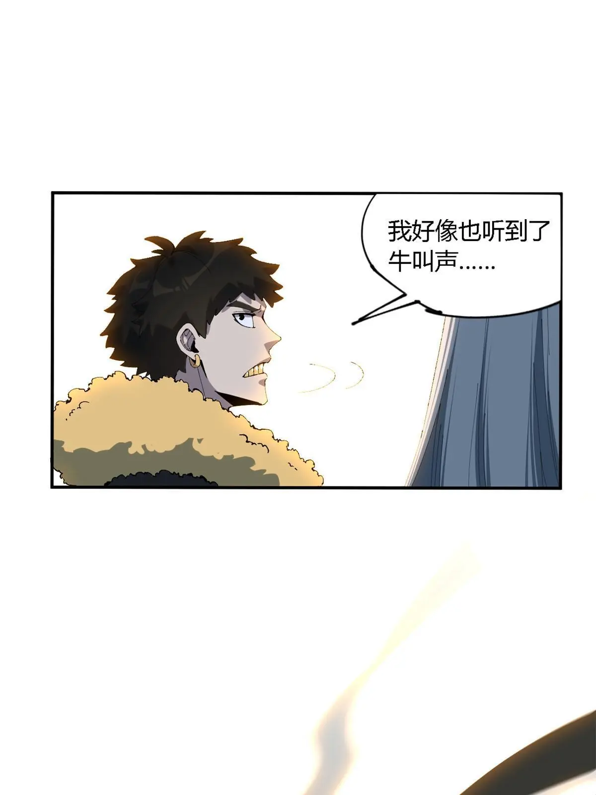 134 剑气如林53